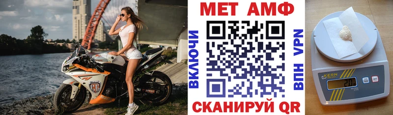 KRAKEN ТОР  что такое наркотик  Богданович  АМФЕТАМИН 97% 