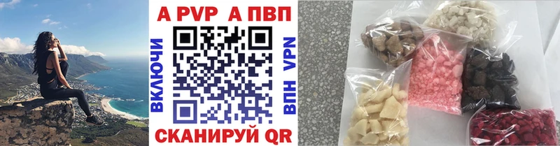 Альфа ПВП СК  Богданович 