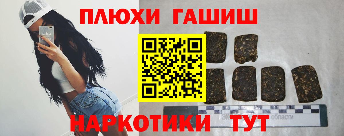APVP Богданович