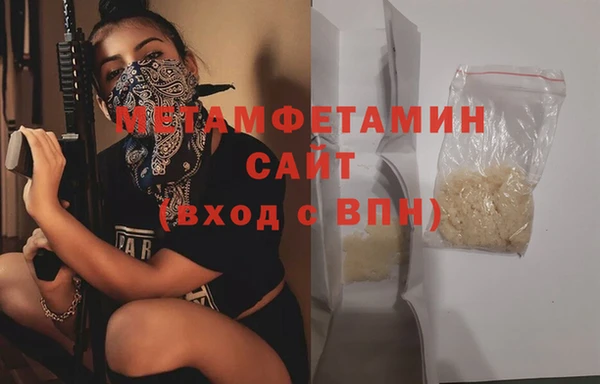 ешки Беломорск