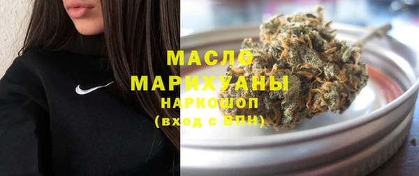 хмурый Покров
