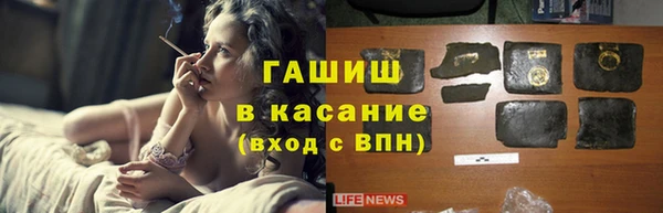 хмурый Покров