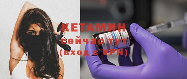 кокаин VHQ Белокуриха