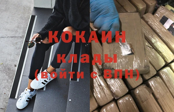 ECSTASY Белая Холуница
