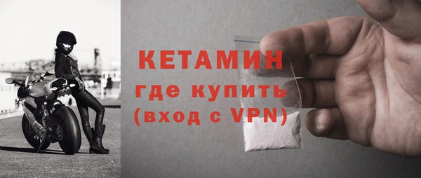 героин Покачи