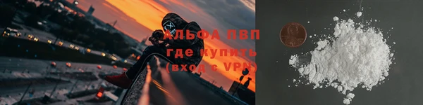 хмурый Покров