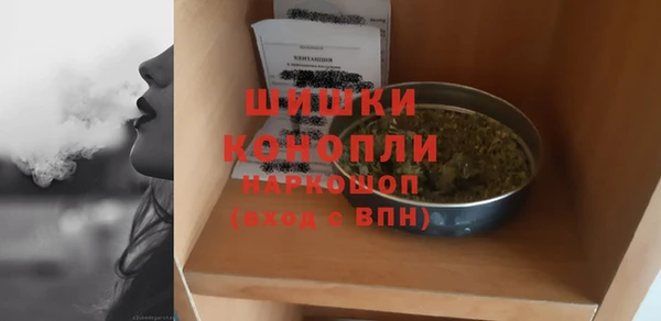 прущая мука Покровск