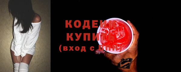 кокаин VHQ Белокуриха