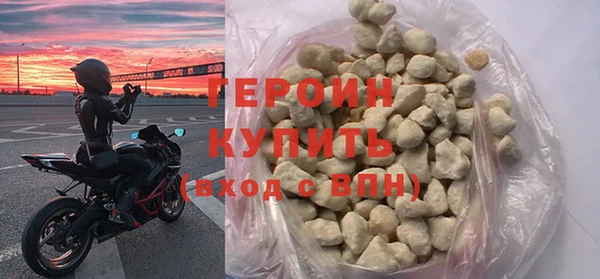хмурый Покров