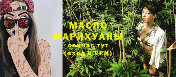 кокаин VHQ Белокуриха
