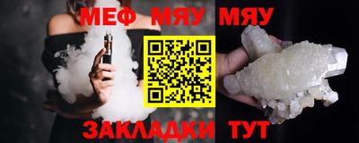 apvp Балаково