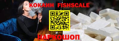 прущая мука Балашиха