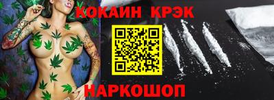 apvp Балаково