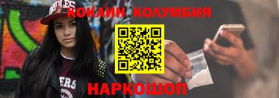прущая мука Балашиха