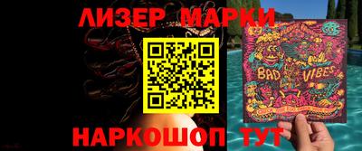 apvp Балаково