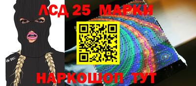apvp Балаково