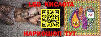 прущая мука Балашиха
