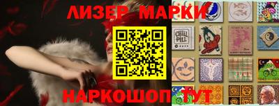 прущая мука Балашиха