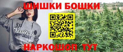 apvp Балаково