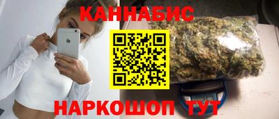 прущая мука Балашиха