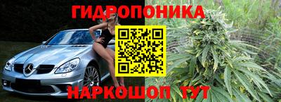 apvp Балаково