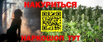 прущая мука Балашиха
