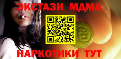 не бодяженный Беслан