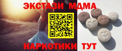apvp Балаково