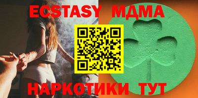 стаф Берёзовский