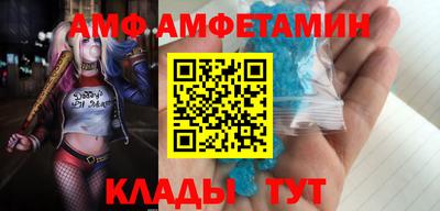 прущая мука Балашиха