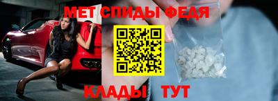apvp Балаково