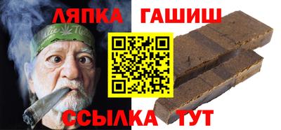 прущая мука Балашиха