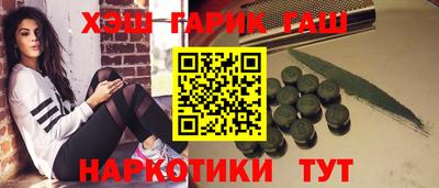 apvp Балаково