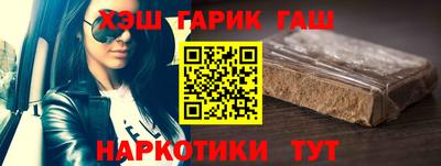 apvp Балаково