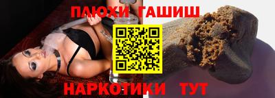 apvp Балаково