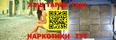 apvp Балаково