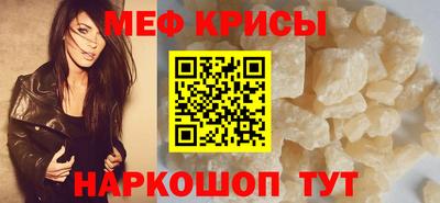 apvp Балаково