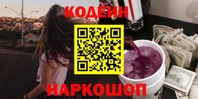 apvp Балаково