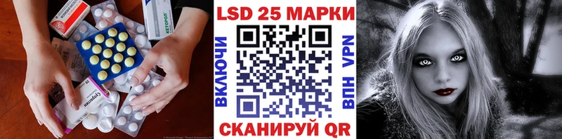где купить наркоту  Богданович  ЛСД экстази ecstasy 