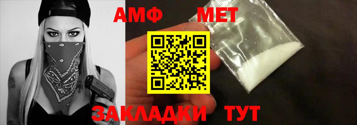 Гашиш  Вход с VPN  Героин  Конопля  Меф  Меф МЯУ МЯУ   Богданович  ГАШИШ 