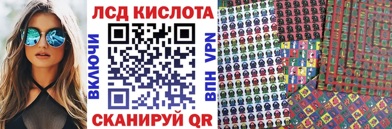 купить наркотики цена Богданович blacksprut онион Наркотические марки 1,5мг