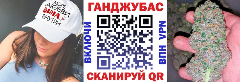 как найти   Богданович  Конопля тримм 